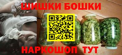 прущая мука Берёзовский