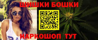 метадон Гатчина