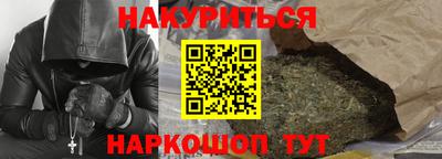 прущие крисы Гагарин