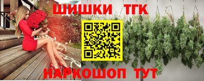 метадон Гатчина