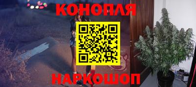 прущая мука Берёзовский