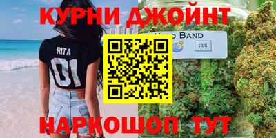 метадон Гатчина