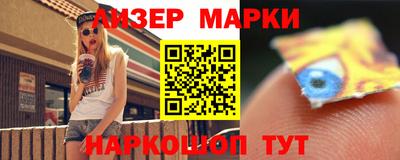 прущая мука Берёзовский