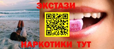 прущие крисы Гагарин