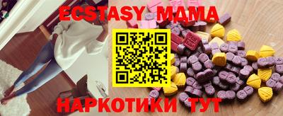 метадон Гатчина