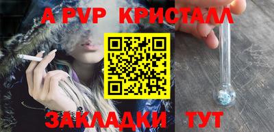 марки lsd Гай