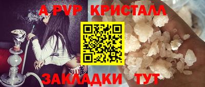 марки lsd Гай