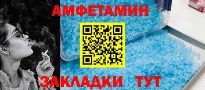 метадон Гатчина