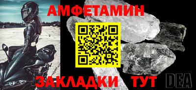 метадон Гатчина