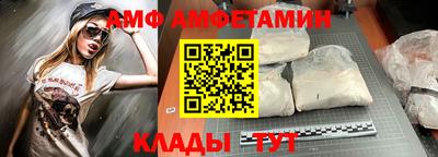 хмурый Азнакаево
