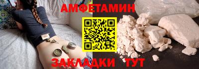 метадон Гатчина