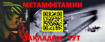 прущая мука Берёзовский