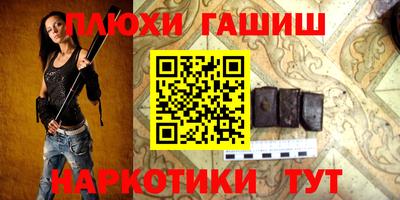 метадон Гатчина