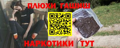 прущая мука Берёзовский