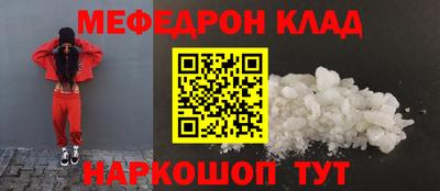 метадон Гатчина