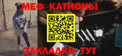 метадон Гатчина