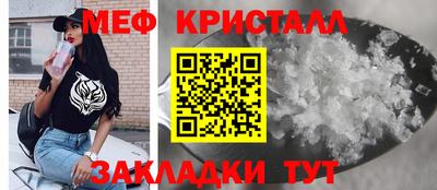 марки lsd Гай