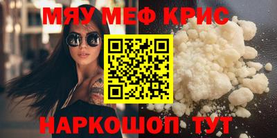 марки lsd Гай