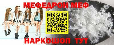 метадон Гатчина