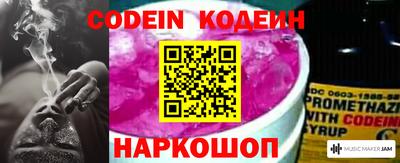метадон Гатчина
