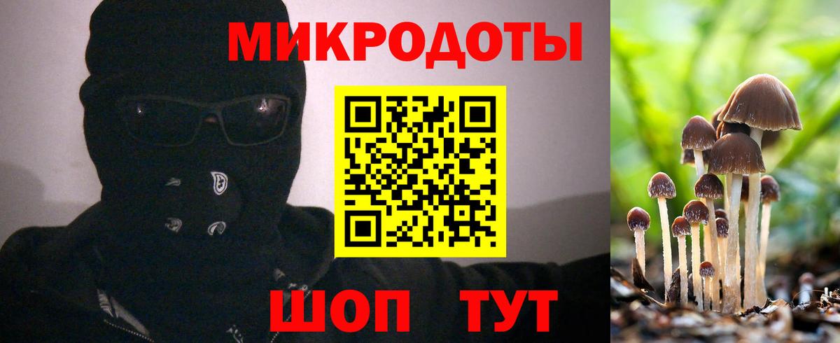 ГАШИШ  МАРИХУАНА  Меф МЯУ МЯУ кристаллы  MDMA  Героин  Черногорск  ТГК  Мефедрон кристаллы  Alpha PVP СК кристаллы  ГАШИШ 